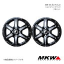 MKW MK-56 ハスラー MR52S アルミホイール2本セット【15×4.5J 4-100 +45 ミルドマシンブラック】TRISTAR トライスター(2)