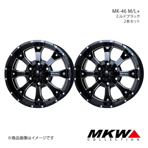 MKW MK-46 M/L+ ランドクルーザープラド 150系 2009/9～2017/9 アルミホイール2本セット【17×8.0J 6-139.7 +20 ミルドブラック】TRISTAR トライスター