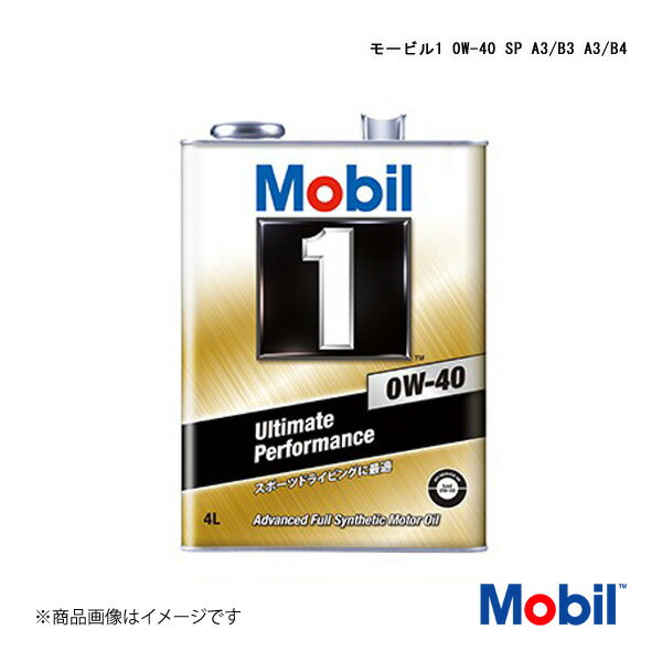 Mobil/⡼ӥ ⡼ӥ1 0W-40 SP A3/B3 A3/B4 4L6 146959 4582702580302