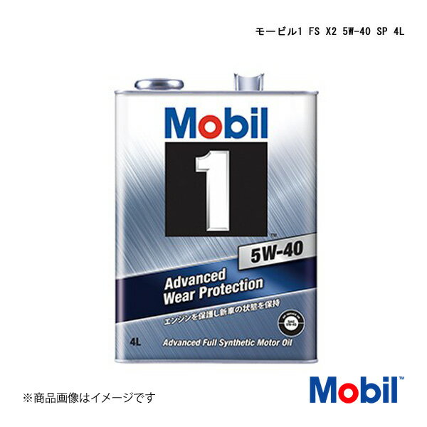 楽天市場】モービル 1 5w 40 20lの通販 楽天市場】モービル 1 5w 40 20lの通販
