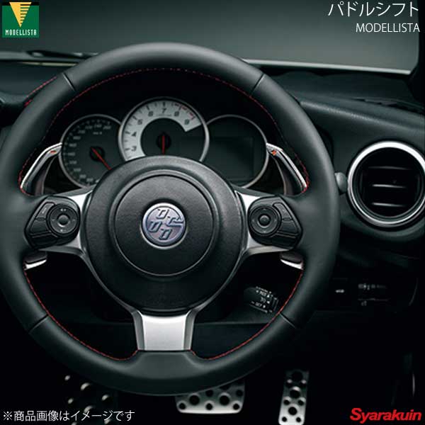 ǥꥹ ѥɥ륷ե 86 ZN6 GR-S/GT Limited Black Package/GT Limited/GT Black Limited/GT British Green Limited/GT D2451-51210