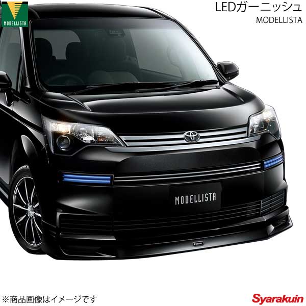 MODELLISTA モデリスタ LEDガーニッシュ ICS非装着車 LEDイルミ/メッキ調 スペイド NSP141/NCP145 G/Y/F/F「GLAMPER」/X D2524-39210