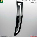 フェンダー 11-14 IS250用交換用フェンダーライナー（運転席側）LX1248116 Replacement Fender Liner for 11-14 IS250 (Front Driver Side) LX1248116