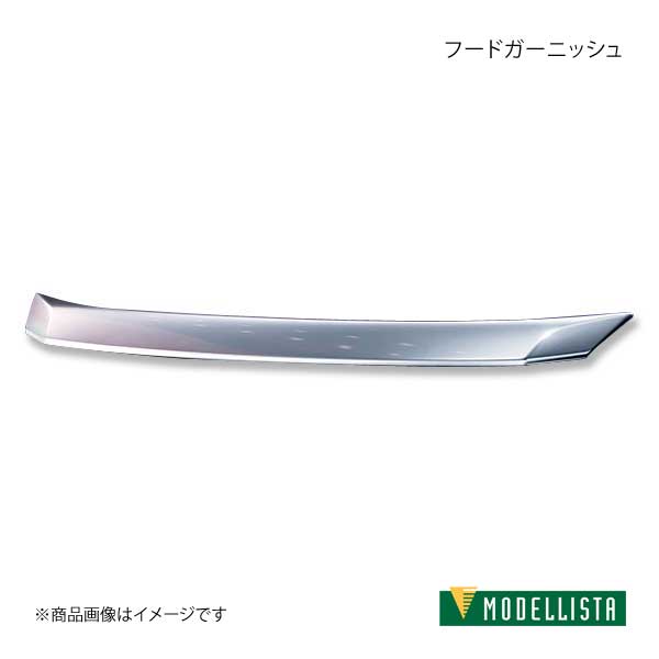 楽天市場】ノア 80 フードガーニッシュの通販 楽天市場】ノア 80 フードガーニッシュの通販