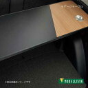 モデリスタ ラゲージテーブル シエンタハイブリッド NHP170G FUNBASE G/FUNBASE G Cuero/FUNBASE G GLAMPER/FUNBASE G Safety Edition/FUNBASE X D2643-59220(2)