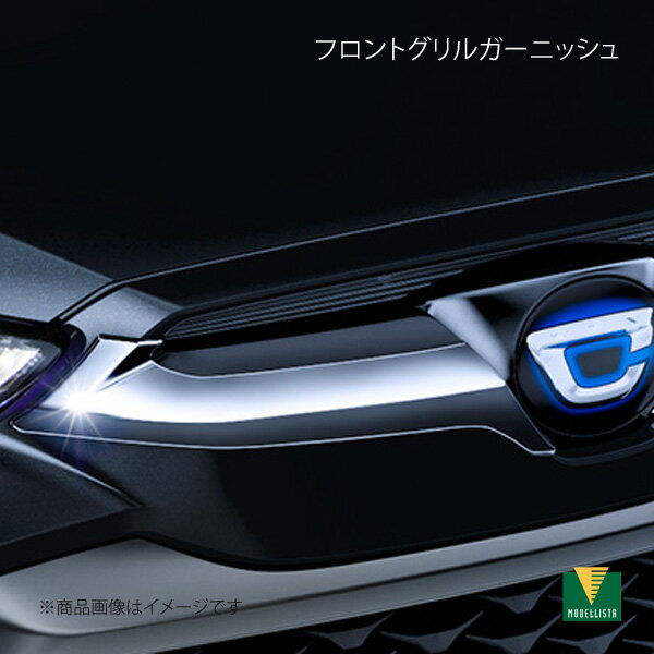 MODELLISTA ǥꥹ եȥ륬˥å 饯 ZSG10/ZVG11/ZVG15 MSD12-16001