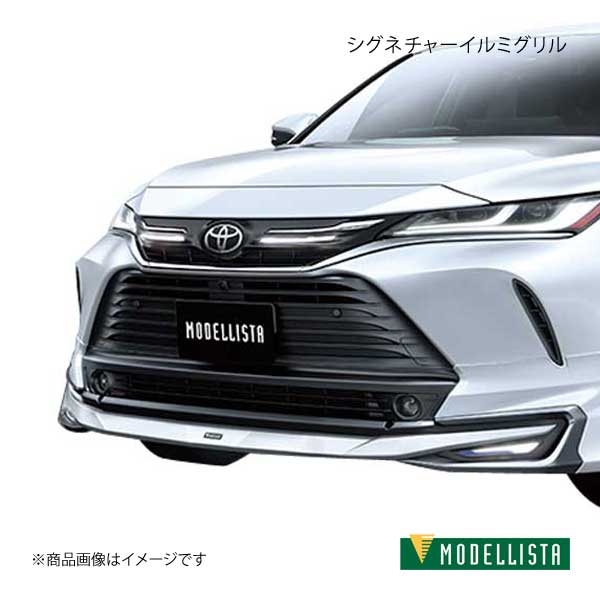 楽天市場】シグネチャーイルミの通販 楽天市場】シグネチャーイルミの通販