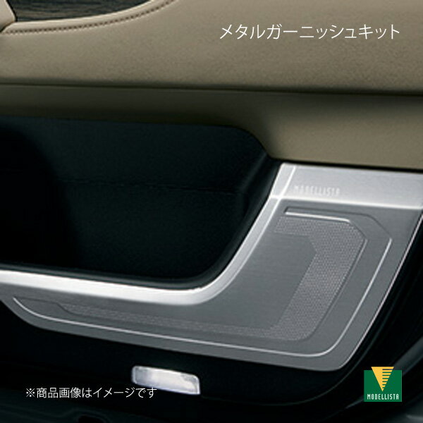 mdl_msd50-60001-1.jpg mdl_msd50-60001-1.jpg
