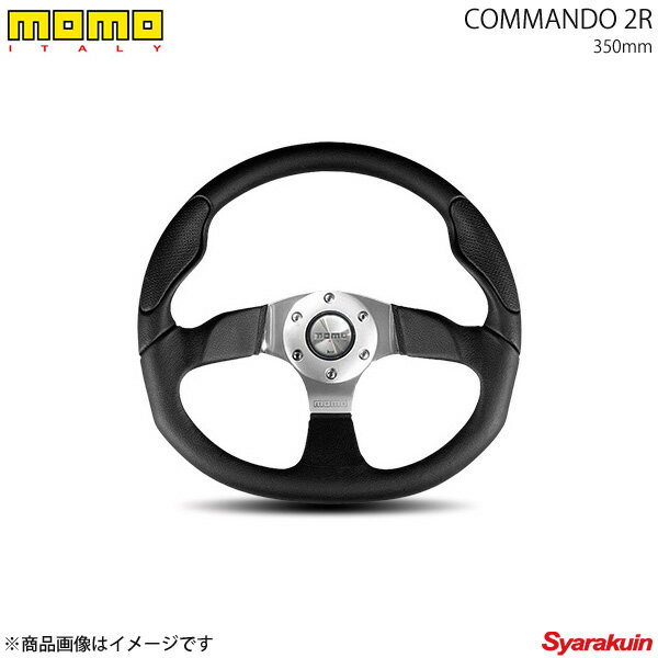 Amazon | MOMOステアリング コマンド2 R 350mm