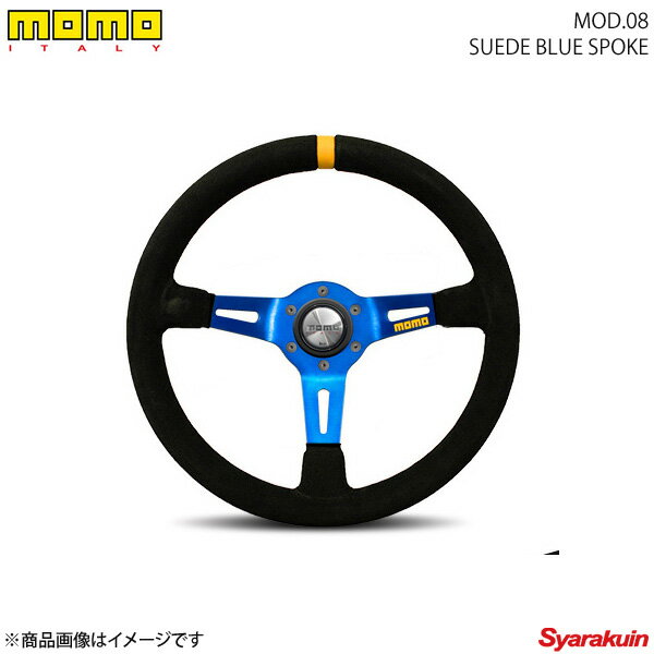 m-63_mod08_blue_sued.jpg m-63_mod08_blue_sued.jpg