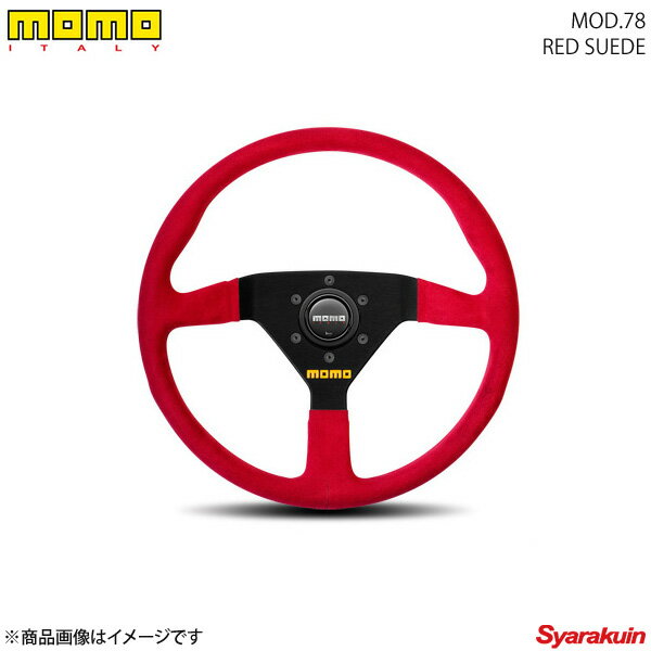 m-64_mod78_red_w400.jpg m-64_mod78_red_w400.jpg