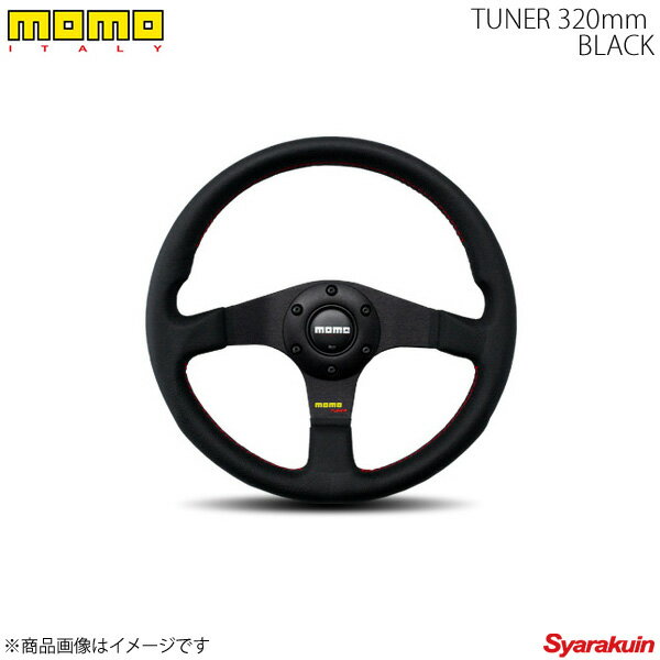 MOMO モモ ステアリング TUNER 320mm ブラックスポーク