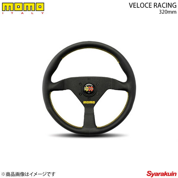 v-2_veroce_racing32_.jpg v-2_veroce_racing32_.jpg