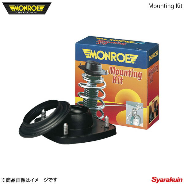MONROE モンロー マウンティングキット 9.5 フロント アッパーマウント