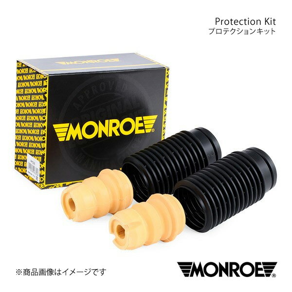 MONROE モンロー プロテクションキット フロント PEUGEOT 306 N3/N5/N5A/N5M 品番:PK006
