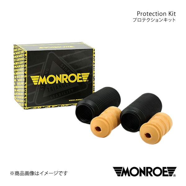 MONROE モンロー プロテクションキット リア FIAT PUNTO EVO 199144 品番:PK018