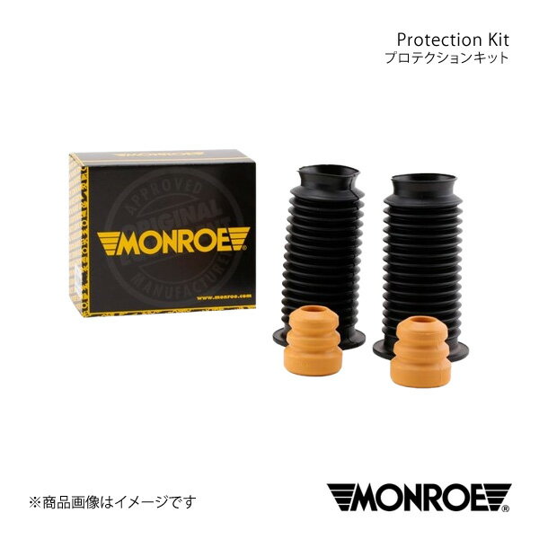 MONROE モンロー プロテクションキット フロント FIAT GRANDE PUNTO 199142/199141 品番:PK140