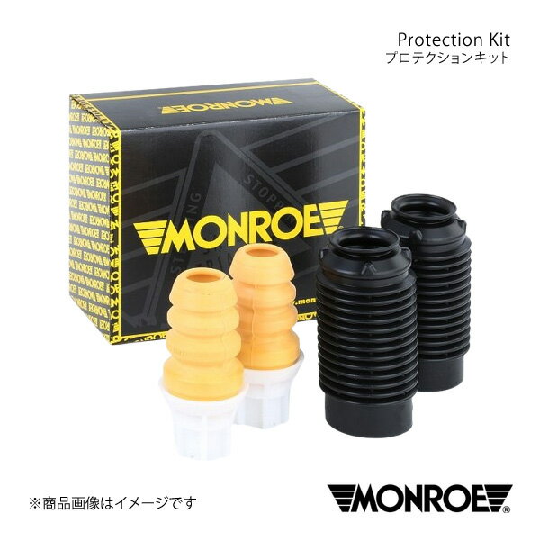 MONROE モンロー プロテクションキット フロント FIAT PANDA 16912 品番:PK148