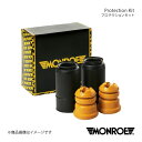 MONROE モンロー プロテクションキット リア BMW 3シリーズ F31 ワゴン 8E15/3B20/3D20/8C20/3A20/8A20/8E20/3A30/8B30 品番:PK379(2)