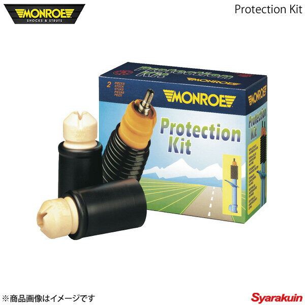 MONROE モンロー プロテクションキット 500 500C 500S 31209 31212 31214 フロント 2本入り(左右分) バンプラバー