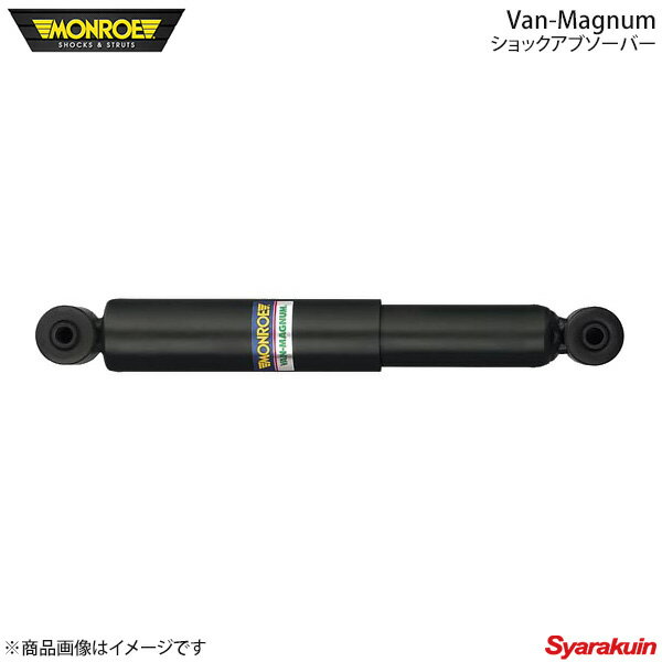 ■メーカー品番V1122 ■メーカー名MONROE/モンロー ■商品名販売本数 1本 / バンマグナム ■自動車メーカーNISSAN/ニッサン ■車種キャラバン/ホーミー ■型式CQGE25/CWGE25/CWMGE25/QE25/QGE25/SE25/SGE25/CSGE25/DQGE25/DSGE25/DWGE25/VPE25/VRE25/VWE25/DWMGE25/VWME25 ■年式01/4〜12/5 ■車種備考1E25系 ■車種備考2 ■フロント/リヤリヤ ■右/左 ■商品説明ワンボックス、ミニバン専用の高コストパフォーマンスショックアブソーバMonroe Van-Magnum は、伸び側の減衰力を重視したセッティングで、乗り心地の改善とハードな使用時の操作性を実現。また、フル積載時の優れたハンドリング性能を可能にし、さらには車両疲労、ロングドライブ時のドライバーの疲労を軽減します。 ■注意事項 ※ ご注文前に必ずご確認下さい お急ぎの場合はご購入前に納期確認をお願い致します。 納期について ＊メーカーお取寄せ品の為、メーカーに在庫がある場合、通常3〜4営業日後の発送となります。 ＊メーカー在庫が欠品の場合、1〜2ヶ月以上のお時間を頂く場合がございます。 ＊メーカーにて予告無く廃盤、仕様変更になっている場合があります。 返品・キャンセルに関して ＊お客様都合による返品・キャンセル・商品の変更は一切お受けしておりません。 ＊在庫・納期・適合未確認でご購入された商品のキャンセルは一切お受けしておりません。＊代引きで納期が半年以上の商品をご注文の場合はキャンセルさせていただきます。別の決済方法でご注文下さい。 メーカー希望小売価格はメーカーサイトに基づいて掲載しています。