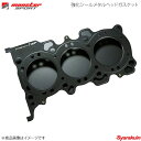 MONSTER SPORT モンスタースポーツ 強化シールメタルヘッドガスケット K6A ボア:φ69 厚さ:1 圧縮比:ε 8.1 171110-9401M