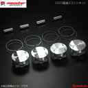 MONSTER SPORT モンスタースポーツ STEP2鍛造ピストンキット スイフトスポーツ ZC31S 193500-4650M