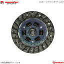 MONSTER SPORT モンスタースポーツ スポーツクラッチディスク アルトワークス CR22S 91.9〜94.9 FF F6Aターボ 4FG36-B10M