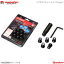 ■品番684516-0020BK ■メーカーMONSTER SPORT/モンスタースポーツ ■商品名ヘプタゴンホイールナットType-2 ■自動車メーカーSUZUKI/スズキ ■車種スイフト ■型式HT51S ■年式 ■車種備考 ■サイズM12×P1.25 ■数量16pcs ■対応型番A-16 ■カラーブラック ■材質本体 :クロムバナジウム鋼頭頂部:アルミニウム ■色本体 :ブラックメッキ頭頂部:着色アルマイト ■ネジ径M12 ■ネジピッチP=1.25 ■有効ネジ20mm ■長さアルミキャップ装着時 :28mmアルミキャップ非装着時:25mm ■座面形状60°テーパー ■台座外径φ20mm ■本体重量アルミキャップ装着時 :約27g/個アルミキャップ非装着時:約25g/個 ■付属品専用アダプター(差込外径24mm)ヘキサゴンレンチ ■適合に関する注意事項※ 純正ホイールなどで、ホイールナットの当たり面がテーパー状になっていない場合は装着できません。※ ホイールボルト仕様車には適合しません。※ キャップ装着時、本製品の有効ネジ長20mmとなります。事前に車両ハブボルトのネジ掛かり代不足や底付きが生じないことを確認してください。※ ナットがフェンダー内側に収まることを確認してください。車両の状態や個体差、ホイールの組み合わせにより条件が異なりますので、必ず現車確認が必要です。※ ナットがフェンダー内側に収まっていても、ホイールリム最外側より突出している場合、程度により指摘を受けることがあります(鋭利な突起物と判断された場合)。※ ロングハブボルト装着車両でホイールオフセットスペーサーを併用しない場合は、ハブボルトが底付きする為、キャップを装着できません。 ■注意事項※ 一般公道を走行する場合は、ホイールナットがフェンダーの内側に収まっていることを確認してください。※ 取付け前に、車両側のハブボルトやホイール側の座面に異常がないか(ネジ山の潰れ、鉄粉や異物等の付着がないか)を確認してください。※ 規定トルクで締め付けを行い、100km走行後、必ず規定トルクで増し締めを行ってください。 ※ インパクトレンチは使用しないでください。 オーバートルクによる破損や衝撃作用による異常摩耗・金属疲労に繋がります。※ クロスレンチを使用する際は、足で力をかけるような方法では絶対に行わないでください。※ ホイール装着時に、ホイールナットのネジが10mm以上かからない場合は装着しないでください。※ ロングハブボルトを装着している車両などは、ネジがキャップへ底付きしないよう注意してください。※ アルミキャップのロゴの向きと、ナット本体のロゴの向きは揃いません。予めご了承ください。※ 本品は予告無く仕様変更・製造中止する場合があります。 ■製品説明ヘプタゴンデザイン×高強度マテリアル。小型軽量化と盗難防止効果を兼ね備えた、プレミアムホイールナット。コンパクトカーに最適なショートサイズながら、先端に纏うアルミキャップがホイールにアクセントを与えます。製品特徴■盗難防止機能ヘプタゴン(7角形)デザインにすることで、盗難防止機能をもたせました。■軽量&高強度素材には高温時でも緩みにくいクロムバナジウム鋼を採用し、強度と小型軽量化を両立させました。■専用アルミキャップカラーアルマイト仕上のアルミニウム削り出しキャップを先端に備え、着脱も可能。装着ホイールにアクセントを与えます。■コンパクトサイズホイールナットの全長を28mmに抑えました(従来ヘプタゴンホイールナット比-4mm)。コンパクトカーや軽自動車など、突出クリアランスがタイトな車両にもおすすめです。ヘプタゴン形状を活かした径方向にもコンパクトな設計。ナット周辺がタイトなホイールへのマッチングも可能にしました。■ブランドロゴアルミキャップとナット本体の各々に『MONSTER SPORT』のロゴを印字しました。 ■納期メーカー取り寄せ品の為、通常即日〜4営業日以内に発送致します。 ■ご注文時注意事項-- ※ ご注文前に必ずご確認下さい お急ぎの場合はご購入前に納期確認をお願い致します。 納期について ＊メーカー在庫が欠品の場合、1〜2ヶ月以上のお時間を頂く場合がございます。 ＊メーカーにて予告無く廃番、仕様変更になっている場合があります。 返品・キャンセルに関して ＊お客様都合による返品・キャンセル・商品の変更は一切お受けしておりません。 ＊在庫・納期・適合未確認でご購入された商品のキャンセルは一切お受けしておりません。＊代引きで納期が半年以上の商品をご注文の場合はキャンセルさせていただきます。別の決済方法でご注文下さい。