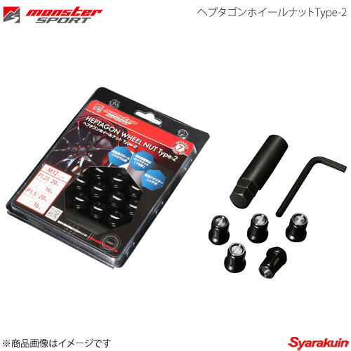 MONSTER SPORT ヘプタゴンホイールナットType-2 セドリック Y/PY/CY31 Y/PAY/PY32 HY/HBY/MY/ENY33 MY/HY34 M12×P1.25 20pcs 28mm ブラック 684520-0020BK