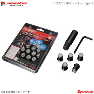 MONSTER SPORT ヘプタゴンホイールナットType-2 ジムニーワイド ジムニーシエラ JB74W M12×P1.25 20pcs 28mm 60°テーパー ライトガンメタ 684520-0020GM