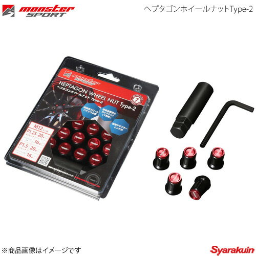 MONSTER SPORT ヘプタゴンホイールナットType-2 ジムニーワイド ジムニーシエラ JB33W JB43W M12×P1.25 20pcs 28mm 60°テーパー レッド 684520-0020R