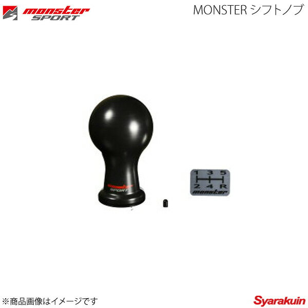 MONSTER SPORT モンスタースポーツ MONSTER シフトノブ 差込タイプ ジムニー JB64W ブラック Aタイプ(球型) 831111-7350M