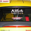 MONSTER SPORT モンスタースポーツ K6A Monster Tuning ステッカー サイズ:200×85 切り抜きタイプ ホワイト(小)カッティングステッカー 896122-0000M