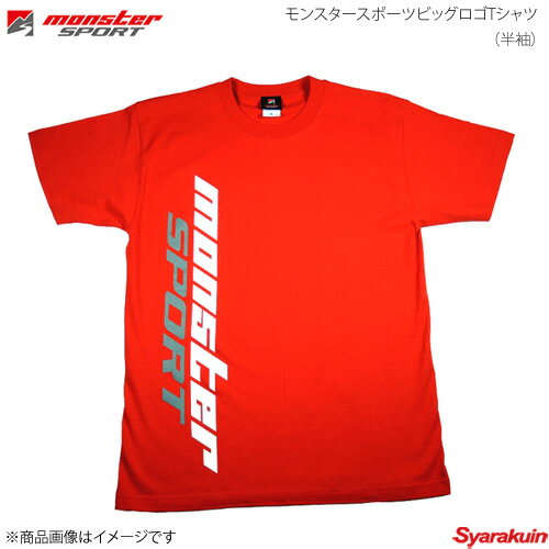 MONSTER SPORT モンスタースポーツビッグロゴTシャツ(半袖) XXLサイズ 綿100% カラー:レッド ZWS252XL