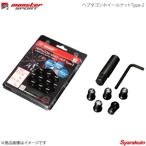 MONSTER SPORT ヘプタゴンホイールナットType-2 NSX NA1 NA2 M12×P1.5 20pcs キャップ装着:28mm キャップ非装着:25mm 60°テーパー ブラック ZZTN52-20BK