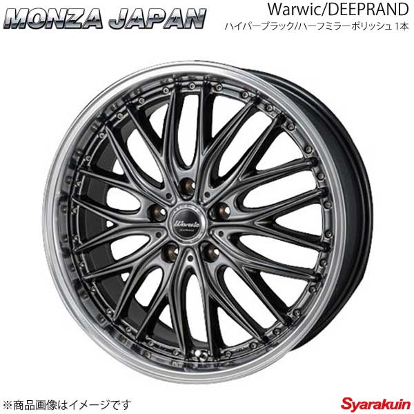 MONZA JAPAN Warwic/DEEPRAND ホイール1本 マーク2ブリット 110系【18×7.0J 5-114.3 INSET48 ハイパーブラック/ミラーカットポリッシュリム】