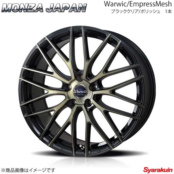 MONZA JAPAN Warwic/EmpressMesh ホイール1本 インプレッサG4/インプレッサ スポーツ GJ/GP系【17×7.0J 5-100 INSET50 ブラッククリア/ポリッシュ】