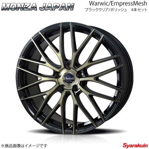 MONZA JAPAN Warwic/EmpressMesh ホイール4本 デリカD：5 CV型 2019/02〜【17×7.0J 5-114.3 INSET42 ブラッククリア/ポリッシュ】