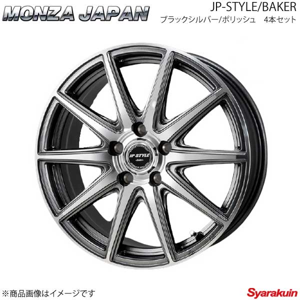 MONZA JAPAN JP-STYLE/BAKER ۥ4 /ݡ/ϥ֥å BYEFP/BMϡ177.0J 5-114.3 INSET48 ֥åС/ݥå