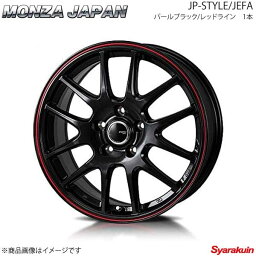 MONZA JAPAN JP-STYLE/JEFA ホイール1本 カムリ AXVH70【18×7.5J 5-114.3 INSET38 パールブラック/レッドライン】