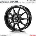 MONZA JAPAN JP-STYLE/R10 ホイール4本 レガシィB4 BL5/BLE 2003/06〜2009/05 2.0GT/3.0R【17×7.0J 5-100 INSET50 パールブラック/フランジカットポリッシュ】