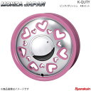 MONZA JAPAN K-QUTY ホイール4本 プレオプラス LA300系【15×4.5J 4-100 INSET43 ピンク/ポリッシュ】