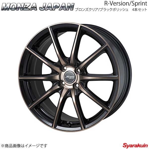 MONZA JAPAN R-Version/Sprint ホイール4本 インプレッサG4/インプレッサ スポーツ GK系【17×7.0J 5-100 INSET48 ブロンズクリア/ブラックポリッシュ】