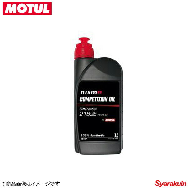 13104011 ×6 MOTUL/モチュール ギアオイル/ATオイル NISMO ニスモ コンペティションオイル タイプ2189E 75W140 6×1L 機械式LSD付デフ