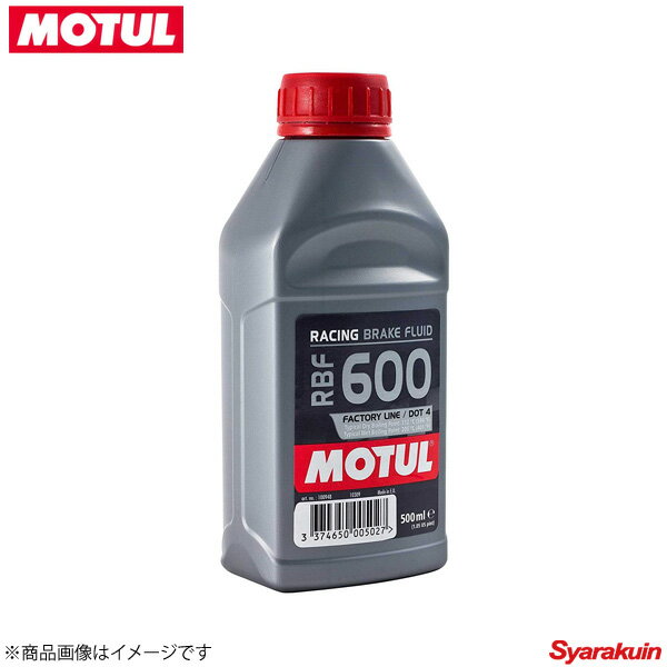 100948 ×12 MOTUL/モチュール ブレーキフルード RBF600 ファクトリーライン ブレーキフルード 12×0.5L 競技系