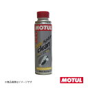 111417 ×1 MOTUL/モチュール メンテナンス ディーゼルシステム クリーン 0.3L 1本 ディーゼルエンジン用燃料系統洗浄剤