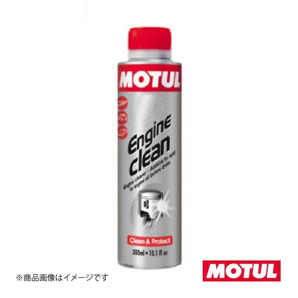 ■品番111410 ■自動車メーカー- ■車種- ■品名ENGINE CLEAN AUTO(エンジンクリーン オート) ■SAE粘度 ■荷姿12×0.3L ■本数12 ■規格 ■メーカーアプルーバル ■適用エンジン内部洗浄剤 ■タイプ/特長エンジン内部の洗浄、圧縮力を復元し、圧縮のばらつきを抑ます。油性剤の配合により、洗浄中の潤滑性も維持します。 ■適合すべてのガソリンエンジン ■商品説明特殊清浄分散剤により、エンジン内のピストンリング等に付着した、カーボンやスラッジ類の汚れを強力に清浄・分散。エンジン内部を洗浄し、ピストンリングの張力を復元し圧縮のばらつきを抑えます。また、 油性剤(エクストラクト)の働きにより洗浄中の潤滑性を維持し、エンジンにダメージを与えません。Fuel system clean(AUTO) と同時に使用することで、より効果が持続します。[内容量]300ml[使用方法]STEP1:オイル交換前にオイル注入口から一本入れ、15分程アイドリング。STEP2:通常のオイル交換を行う (必ずオイルフィルターも交換してください) ■JAN- ■納期メーカー取り寄せ品の為、通常2?4営業日以内に発送致します。 ※ ご注文前に必ずご確認下さい お急ぎの場合はご購入前に納期確認をお願い致します。 納期について ＊メーカー在庫が欠品の場合、1?2ヶ月以上のお時間を頂く場合がございます。 ＊メーカーにて予告無く廃番、仕様変更になっている場合があります。 返品・キャンセルに関して ＊お客様都合による返品・キャンセル・商品の変更は一切お受けしておりません。 ＊在庫・納期・適合未確認でご購入された商品のキャンセルは一切お受けしておりません。 ＊代引きで納期が半年以上の商品をご注文の場合はキャンセルさせていただきます。別の決済方法でご注文下さい。 メーカー希望小売価格はメーカーサイトに基づいて掲載しています。