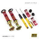 ■パーツNo.MTSGWVW88-S ■メーカーMTS TECHNIK/MTS ■商品名コイルオーバーキット スポーツシリーズ ■シリーズSport ■自動車メーカーAUDI/アウディ ■モデルTT ■タイプ8N3 ■エンジンその他車両情報1.8 T quattro/3.2 VR6 quattro ■年式10/98〜06/06 ■車種備考 ■最大許容フロントアクスル荷重-1110 kg ■最大許容リアアクスル荷重-1080 kg ■ダウン量F25 - 50 mm ■ダウン量R25 - 50 mm ■キャンバー/トップマウント(F)○ ■キャンバー/トップマウント(R)× ■ハウジングカラーゴールド ■メインスプリングレート(F)90 N/mm ■メインスプリングレート(R)100 - 120 N/mm ■ヘルパースプリングレート(F)20 N/mm ■ヘルパースプリングレート(R) ■製品説明○走行距離無制限の2年保証で高品質を保証。○耐腐食性を向上させ、最高品質の素材を使用したサスペンションコンポーネント。○ツインチューブテクノロジーの採用により、安定したショックアブソーバー性能を保証。○加圧されたガスが作動油を圧迫し、オイルショックアブソーバーの典型的な望ましくない現象「オイルの泡立ち」の影響を排除。○特別に選択されたスレッドタイプとサスペンションの広い調整範囲により、装着時でも最適な車高調整が可能です。○革新的なヘキサコイル調整ナットにより、サスペンションの高さ調整の快適性が大幅に向上。○ゴールド亜鉛メッキの二重構造で保護されたネジ式ショックアブソーバーと、アルマイト処理を施したアルミ製アジャスターとキャップにより、耐食性を向上。○スポーツスプリングの世界的リーダーであるアイバッハ製のネジ式サスペンションスプリング。 ■注意事項車の両方の車軸の最大許容荷重を必ず確認してください。これらの値を超えない場合にのみ、車高とサスペンションの動作がカタログと一致していることが保証されます。 このデータは車の銘板(コーションプレート)にのみ記載されています。一般的に使用されるコーディングは 1 - XXX kg / 2 - XXX kg で、それぞれ「1 -」は最大許容フロントアクスル荷重、「2 -」は最大許容リアアクスル荷重です。 これらの値を書き留めてカタログと比較してください。いずれかの数値がカタログ値を超えた場合、その製品はお客様の車には適合しません。 ■製品に関する注意事項＊フロントとリアのアクスルは高さ調整可能(フロントはネジ式ショックアブソーバーハウジング、リアはダンパー、スプリング、高さ調整エレメント)。＊スタビライザーバーは、40mm以上ローダウンする場合、長いものに交換する必要があるかもしれません。＊右ドライブシャフト径が42mmを超える場合、記載の最大ローダウン量は15mm減少します。＊純正スポーツサスペンション装着車の場合、記載のローダウンは相対的に低くなります。＊サスペンションセットの取り付けの際、タイヤ/リムとサスペンションストラット間のクリアランスを確認してください。最小許容隙間は5mm(0.2インチ)です。それ以外の場合は、認定ホイールスペーサーを使用すること。＊リアスレッド調整ブロックは上部に取り付けられている。＊4×4モデルのみ。＊車高調整を容易にするため、リアアジャスターを取り外し、スプリングプレートの位置を変更した後、アジャスターを車に取り付けることをお勧めします。 ■納期受注生産品の為、納期確定後にご連絡いたします。お急ぎの場合は事前に在庫確認をお願いします。 ■ご注文時注意事項※こちらの商品はメーカー直送品の為、代金引換と後払い決済がご利用頂けません。代金引換や後払い決済でご注文頂いた場合は、お客様にご確認の上、他決済方法への変更依頼、又はご注文のキャンセル処理を行わせて頂きます。 ※ ご注文前に必ずご確認下さい お急ぎの場合はご購入前に納期確認をお願い致します。 納期について ＊メーカー在庫が欠品の場合、改めて納期をご連絡致します。 ＊メーカーにて予告無く廃番、仕様変更になっている場合があります。 返品・キャンセルに関して ＊お客様都合による返品・キャンセル・商品の変更は一切お受けしておりません。 ＊在庫・納期・適合未確認でご購入された商品のキャンセルは一切お受けしておりません。 ＊代引きで納期が半年以上の商品をご注文の場合はキャンセルさせていただきます。別の決済方法でご注文下さい。