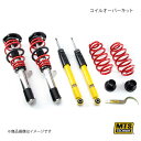 MTS TECHNIK/MTS RCI[o[Lbg Xg[gV[Y Volkswagen EOS 1F7/1F8 03/06`08/15 XMTSGWVW92